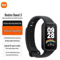 Xiaomi Redmi Band 3 Smart Band (CN version)
