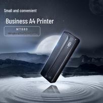 HPRT MT880 Portable A4 Thermal Printer CN plug (adapter included)