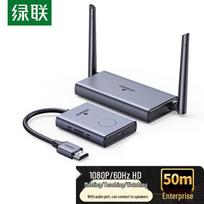 UGREEN CM506 HDMI Wireless Screen Transmitter cm506 taškas į tašką 50m hdmi belaidis siųstuvas spalva