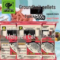 Fishing King Hellcat All-Season Carp Bait Granules