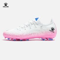 KELME Men's Jidian 2.5 MG Soccer Cleats 39 juoda