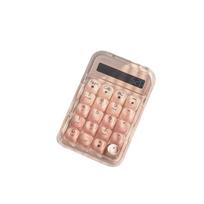 LOFREE EH121 Tri-Mode Numeric Mechanical Keypad