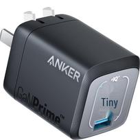 Anker Prime 67W GaN greitas sieninis įkroviklis su keliais prievadais Adapter Only