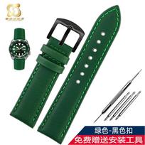 Apyrankė 20 22 mm Tag Heuer Racing F1 Car Calila seiko mido Citizen Nailono karvės odos Apatinė Greito atsegimo Laikrodžio apyrankė apyrankė 18mm