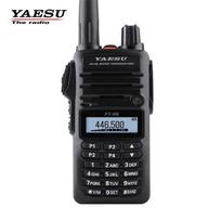 YAESU FT-65R Dvijuostis rankinis radijo imtuvas (CN versija)