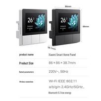 Xiaomi Smart Home Control Panel kosminės pilkos spalvos