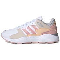 Adidas Neo Crazychaos 'Baltas Oranžinis' Moteriški FW5724 36