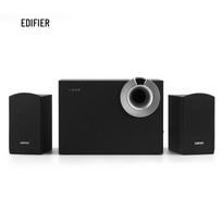 Edifier R206BT 2.1 Bluetooth kompiuterio garsiakalbiai CN kištukas (adapteris įtrauktas)