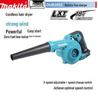 Makita DUB185Z Akumuliatorinis pūstuvas CN kištukas (adapteris įtrauktas)