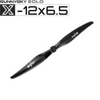 SUNNYSKY EOLO 12x6.5 Inch Fixed-Wing Propeller (CN version)