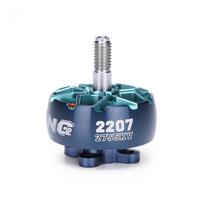IFLIGHT XING2 2207/2306 FPV Drone Motor