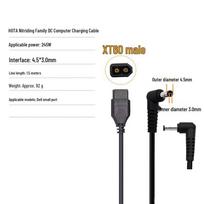HOTA 245W XT60 to HP 4.5x3.0mm Laptop Power Cable