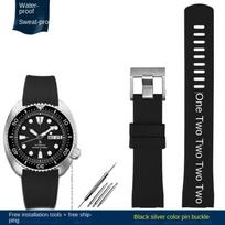 Lanko formos dirželis SEIKO PROSPEX cola žiedui SRPA21J1 SRPE99K1 SRP777J SRPC91J1/25J1 Lenktas guminis laikrodžio dirželis Vyriškas apyrankė 22mm 22mm