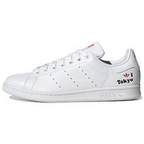 Adidas Originals Stan Smith Batai 'Tokyo White Red' H67743 44