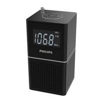Philips Bluetooth Alarm Clock Radio Speaker CN plug (adapter included)