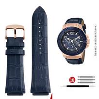 Guess W0040G1\W0040G2\W0040G3 serijos vyriškos apyrankės, mėlynos spalvos, rožinio aukso spalvos sagtimi, 22 mm, pagamintos iš natūralios karvės odos 22mm