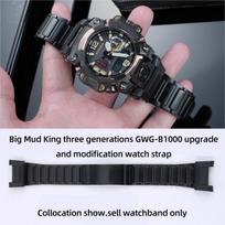 Lengvas titano dirželis Casio GWG-B1000 3-os kartos Big Mud King laikrodžiui Modifikuotas metalinis laikrodžio dirželis Vyriški apyrankės priedai For GWG-B1000 series sidabras