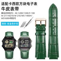 18MM Retro Cowhide Watchband For G-Shock Casio A158 A158W/A168/f91w/AE-1200/A159/A169 AE1300 Series Vintage Leather strap belt 18mm