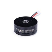 IFLIGHT iPower GM2804 GoPro Gimbal Motor (CN version)