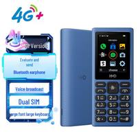 HMD 101 4G mygtukinis telefonas (CN versija) Universal 4G Network raudona