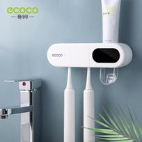 Xiaomi Dvigubo Sterilizavimo Elektrinio Dantų Šepetėlio Laikiklis Stipri Apkrova Pasta Dozatorius Išmanusis Ekranas Vonios Aksesuarai balta