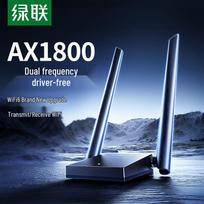 „UGREEN AX1800 Wi-Fi 6“ USB belaidis adapteris (CN versija)