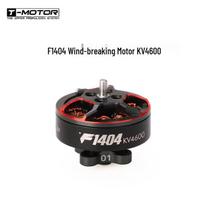 T-MOTOR HOBBY F-Series FPV Drone Motors