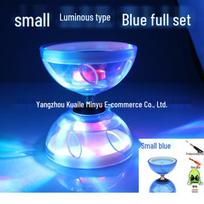 Longchan Vaikams Šviečiantis Diabolo su 3 Guoliais ir Minkšta Gumine Dalimi blue