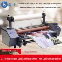 Thor A3+ Automatinis elektrinis laminatorius CN kištukas (adapteris įtrauktas)