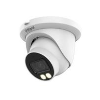 IP kam. AI 4M 2K STARLIGHT + kupol. LED iki 30m, 4MP(2688x1520)1~25fps, 3.6mm, PoE, IP67 | HDW5449TMLED | 6923172596536