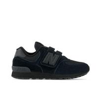 New Balance 574 GS - Dydis 32.5 (PV574EVE New Balance batai)