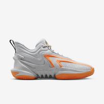 Nike Cosmic Unity 2 - Dydis 41 (DH1537-004 Krepšinio bateliai)