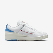 Nike Air 2 Retro Low - Dydis 44.5 (DX4401-164 Laisvalaikio batai)