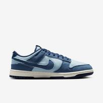 Nike Dunk Low Retro SE  - Dydis 44 (HF3141-400 Laisvalaikio batai)