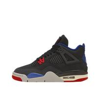 Air Jordan 4 Retro - Dydis 36.5 (IB4171-003 )