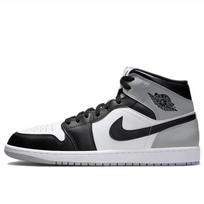 Air Jordan 1 Mid - Dydis 45.5 (DQ8426-101 )