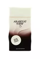 Arabiyat Sugar Pecan Butter Cookie Parfumuotas vanduo 100ml