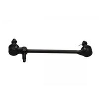 Skersinės vairo traukės antgalis KAVO PARTS STE-6613
