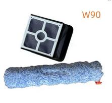 ILIFE W90 volelinis šepetys + HEPA filtras