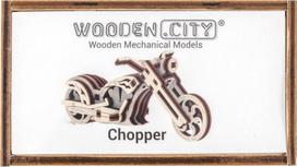 3D medinis galvosūkis, Chopper valdiklis, 22 dalių, woodencity, WR317