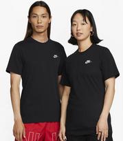 Nike vyriški marškinėliai AR4997*013, juoda
