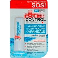 Salicilinis pieštukas nuo spuogų (aknes), matinis, 5 g