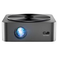 Ultimea Apollo P40 projektorius