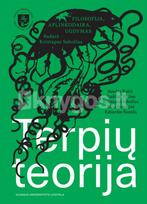 Terpių teorija. Filosofija, aplinkodaira, ugdymas - Kristupas Sabolius, Sandra Kairė, Audrius Pocius, Rūta Simutytė, Edvardas Šumila