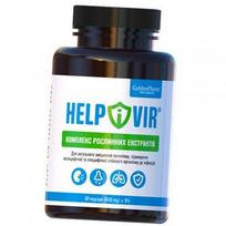 Antivirusinis augalinis kompleksas, Helpivir, Golden Pharm  60 veg. kaps. (71519005) 60vcaps