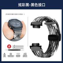 Skirta Casio G-SHOCK Farmhouse Oak GA-2100/2110 GM-2100 Sportinio laikrodžio apyrankės Modifikacija magnetinė nailono Pynimo laikrodžio dirželis Apyrankė GA2100 GA2110