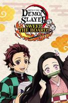 Demon Slayer -Kimetsu no Yaiba- Sweep the Board! (PC) Steam Key GLOBAL