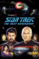 Pinball FX - Williams™ Pinball: Star Trek™: The Next Generation (DLC) XBOX LIVE Key EUROPE