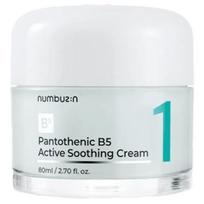 Numbuzin Nr. 1 Pantoteno B5 aktyvus raminantis veido kremas – 80 ml