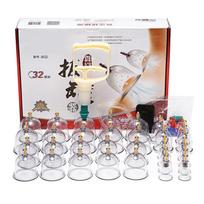 32 Cans Cups Chinese Vacuum Cupping Kit Pull Out Vacuum Apparatus Therapy Relax Massagers Curve Suction Pumps
